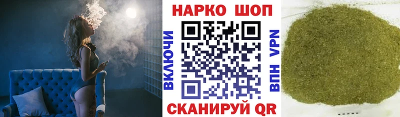 Что такое Мещовск ГАШИШ А ПВП АМФ блэк спрут как зайти Марихуана Кокаин Меф