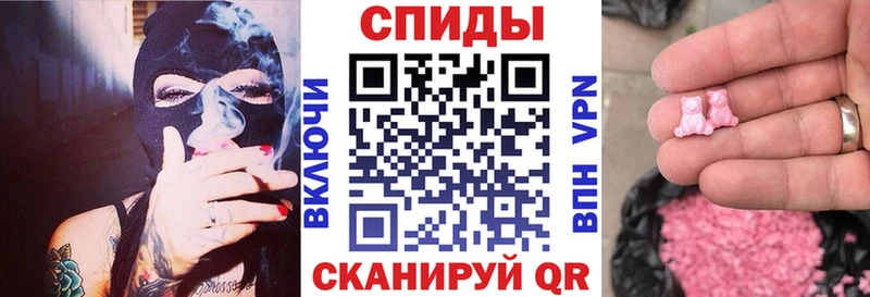 mega как зайти  маркетплейс Telegram  Мещовск  Амфетамин Premium  дарнет шоп 