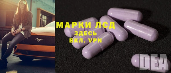 прущая мука Вязьма