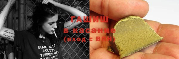 дживик Вяземский