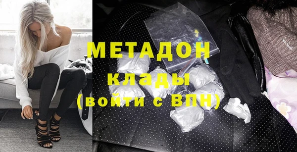 дживик Вяземский