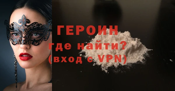 дживик Вяземский