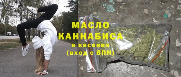 дживик Вяземский