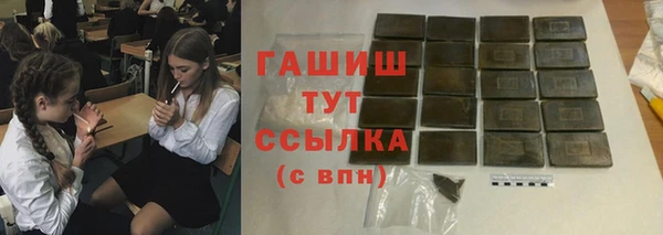МДМА Вязники