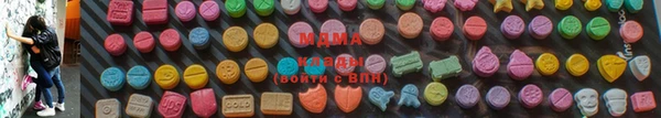 дживик Вяземский