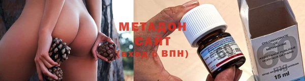 МДМА Вязники