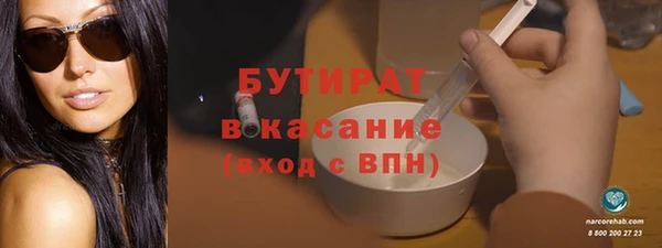МДМА Вязники