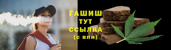 дживик Вяземский
