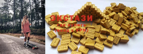 МДМА Вязники