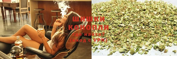 прущая мука Вязьма