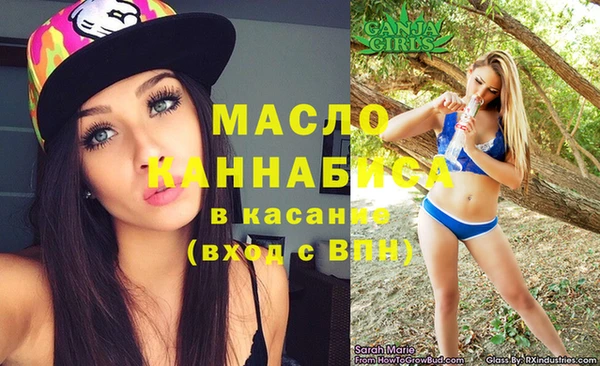 дживик Вяземский