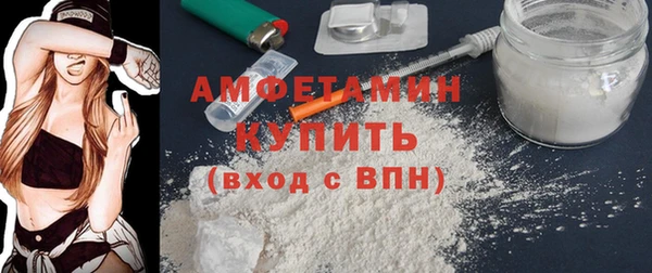 кокаин VHQ Горняк