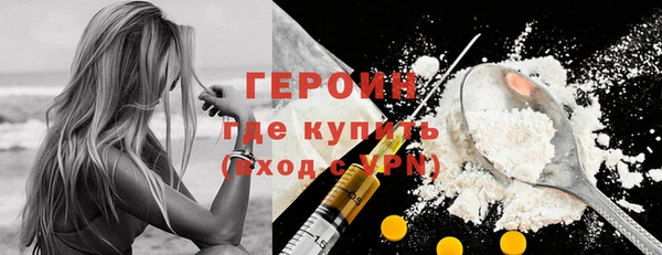 дживик Вяземский