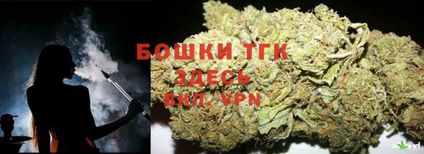 МДМА Вязники
