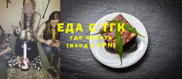 дживик Вяземский