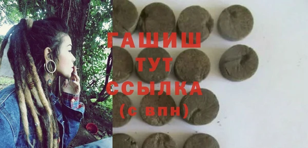 дживик Вяземский