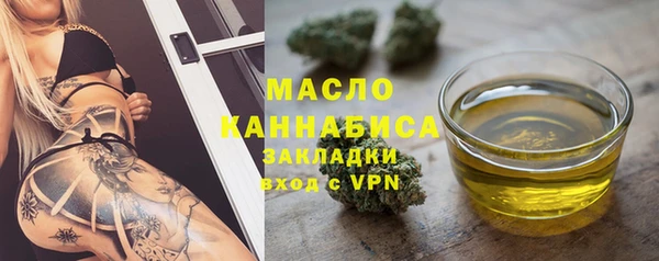 МДМА Вязники