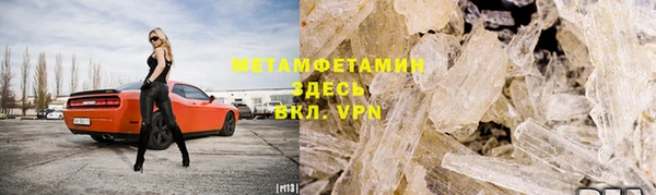 дживик Вяземский