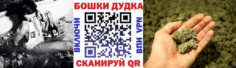 Конопля LSD WEED Мещовск